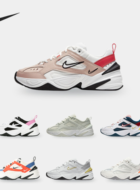 Nike/耐克正品M2K TEKNO女士时尚厚底经典耐磨运动鞋AO3108-105