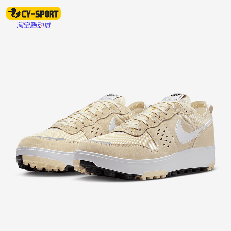 Nike/耐克正品2025 C1TY男女系带耐磨运动低帮休闲鞋FZ3863-103