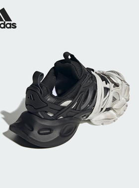 Adidas/阿迪达斯官方正品当季新款男女时尚运动气垫跑步鞋JR0861