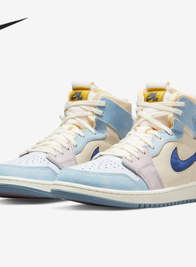 Nike/耐克官方正品 Air Jordan 1 男子休闲运动板鞋 DQ5091-041