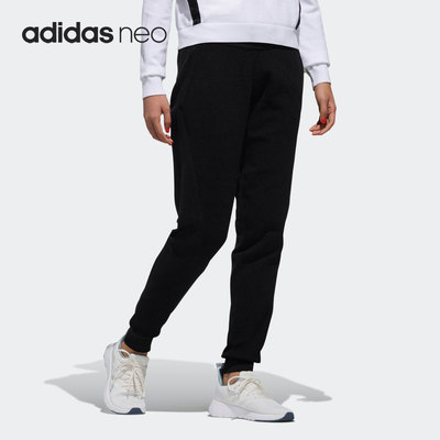 Adidas/阿迪达斯正品neo W CS KNIT TP 女子运动裤长裤子DW8348