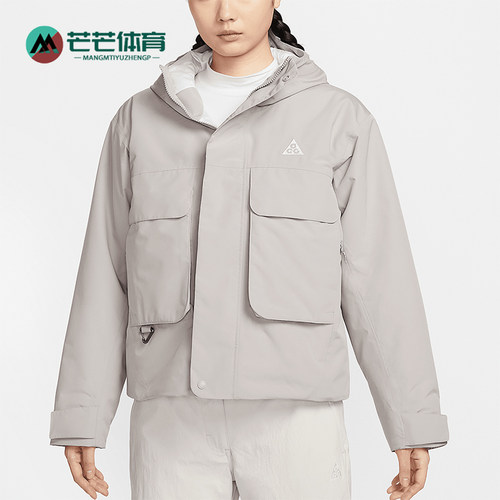 Nike/耐克正品2025春女士户外保暖休闲运动棉服FV7328-009