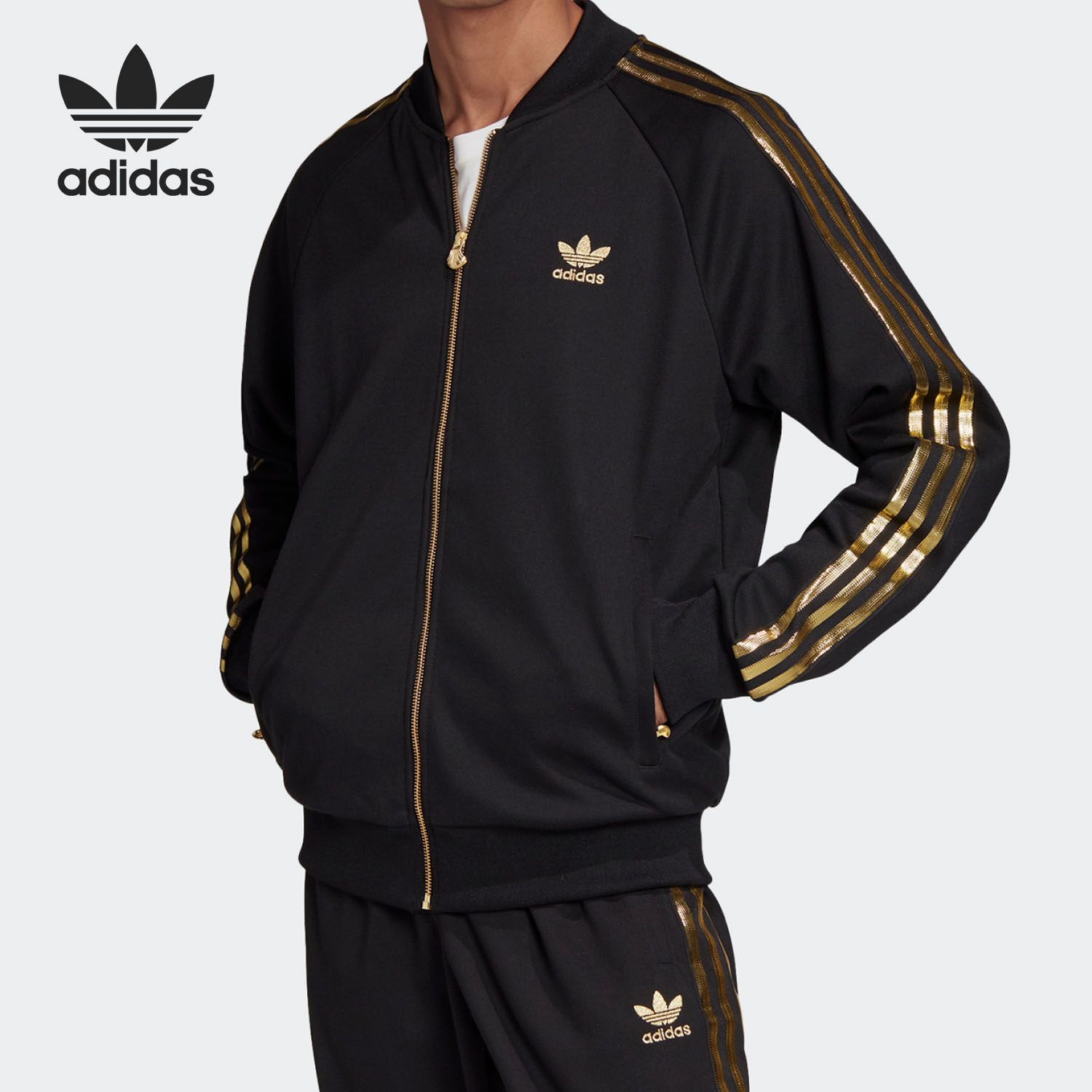 Adidas/阿迪达斯正品三叶草 SST 男子三条纹经典运动外套GK0658