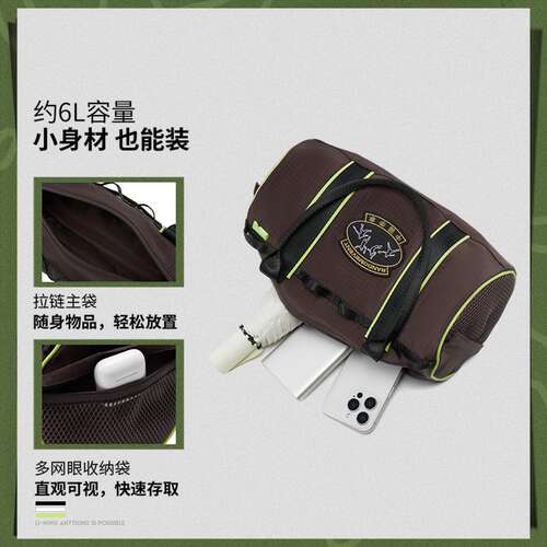 阿迪达斯男女同款时尚潮流腰包