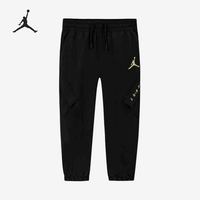 Nike/耐克正品JORDAN小童简约针织束脚运动长裤HJ7995-010