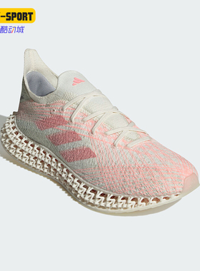 Adidas/阿迪达斯正品新款女士休闲运动鞋ID8890