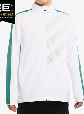 Adidas/阿迪达斯正品M CS 3S WB 男子休闲运动透气夹克外套DW8117