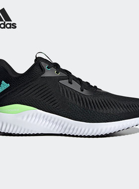 Adidas/阿迪达斯官方正品新款男女夏季透气减震运动跑步鞋 GY5084