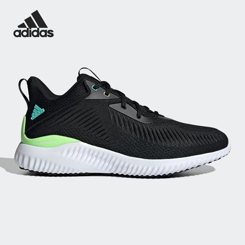 Adidas/阿迪达斯正品男跑步鞋