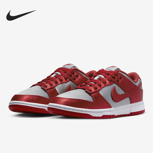 DX5931 Nike Low女子耐磨休闲运动低帮板鞋 Dunk 001 耐克正品