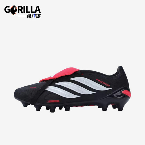 Adidas/阿迪达斯正品男女粉色训练球场包裹鞋经典足球鞋JR7900