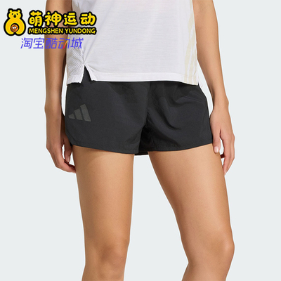 Adidas/阿迪达斯正品XPR SHORTS女士户外越野跑侧开叉短裤KE5018