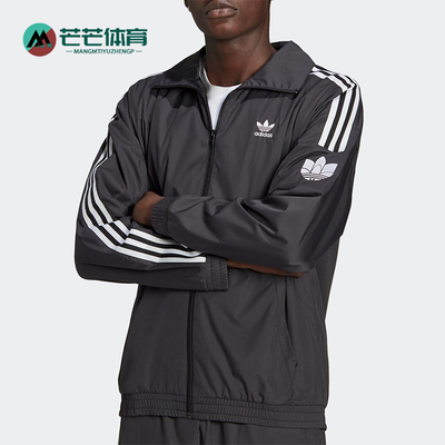 阿迪达斯男士运动经典外套