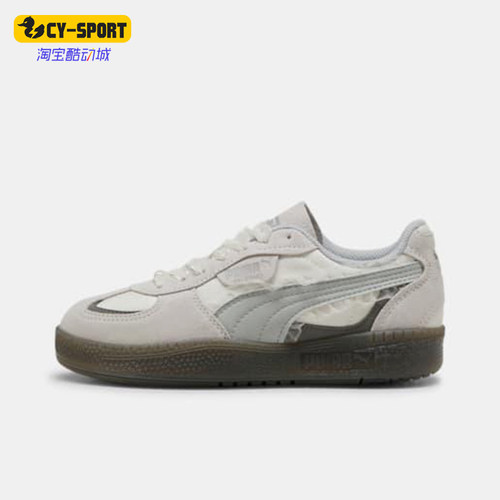 Puma/彪马正品PALERMO女士复古轻便休闲经典系带板鞋401286-01