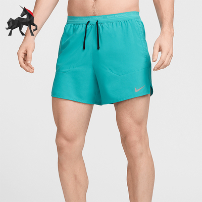 Nike/耐克正品2025男士比赛运动跑步训练透气耐穿短裤FN2992-345