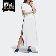 DRESS Adidas 阿迪达斯正品 新款 女子 连衣裙DU7266 三叶草2019秋季