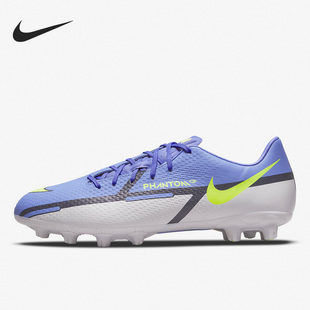 DC0795 Nike 570 HG男子耐磨训练足球鞋 Academy 耐克正品 GT2