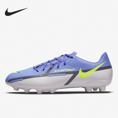 Nike/耐克正品男子足球鞋