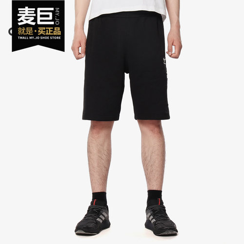 男子休闲运动短裤阿迪达斯