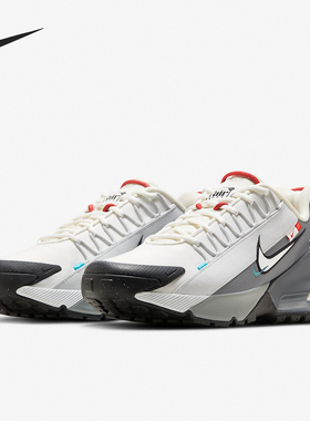 Nike/耐克官方正品Air Max Pulse Roam男士气垫运动鞋FZ5048-100