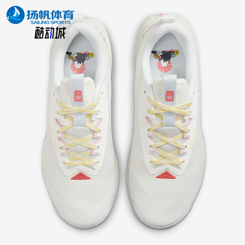 Nike/耐克正品JUNIPER TRAIL 3女士户外越野运动跑步鞋FQ0902-101