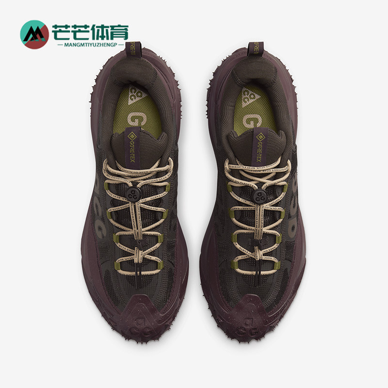 Nike/耐克正品ACG男士复古网面户外缓震系带跑步鞋HF6245-200,运动鞋new,跑步鞋,淘宝优惠券,粉丝福利购,淘宝优惠卷