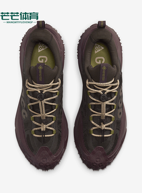 Nike/耐克正品ACG男士复古网面户外缓震系带跑步鞋HF6245-200