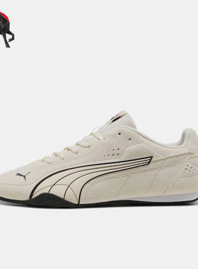 Puma/彪马正品Catch SD男女低帮赛车风薄底休闲运动鞋402681-04