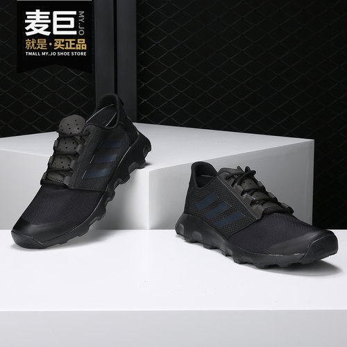 阿迪达斯耐磨男子bb1882运动鞋