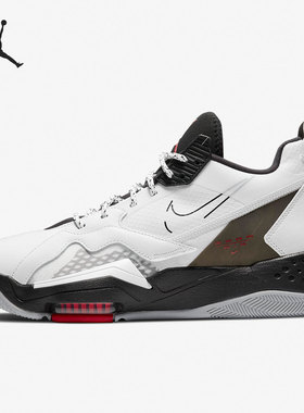 Nike/耐克官方正品 JORDAN ZOOM 92 男女实战篮球鞋 CK9183-106