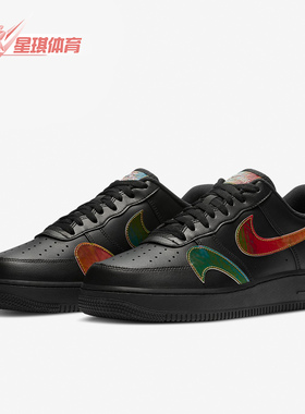 Nike/耐克正品新款 AIR FORCE 1 '07 LV8 男子运动鞋 CK7214