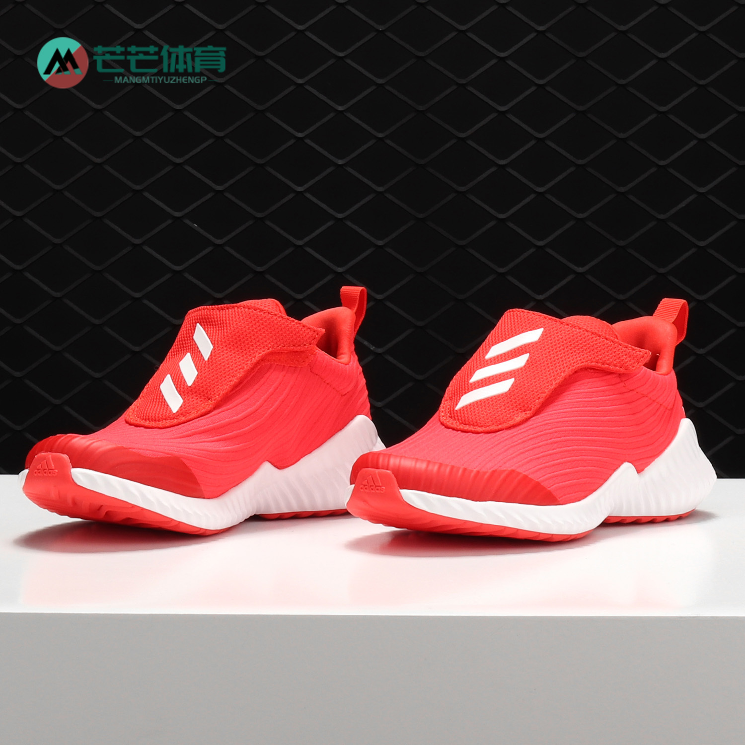 adidas阿迪达斯正品运动童鞋