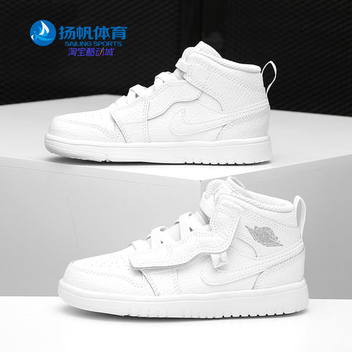 耐克儿童运动风板鞋正品