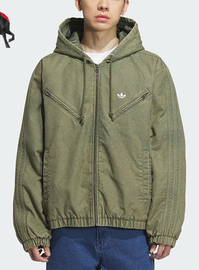 Adidas/阿迪达斯正品三叶草男女梭织保暖运动宽松连帽棉服KC2641