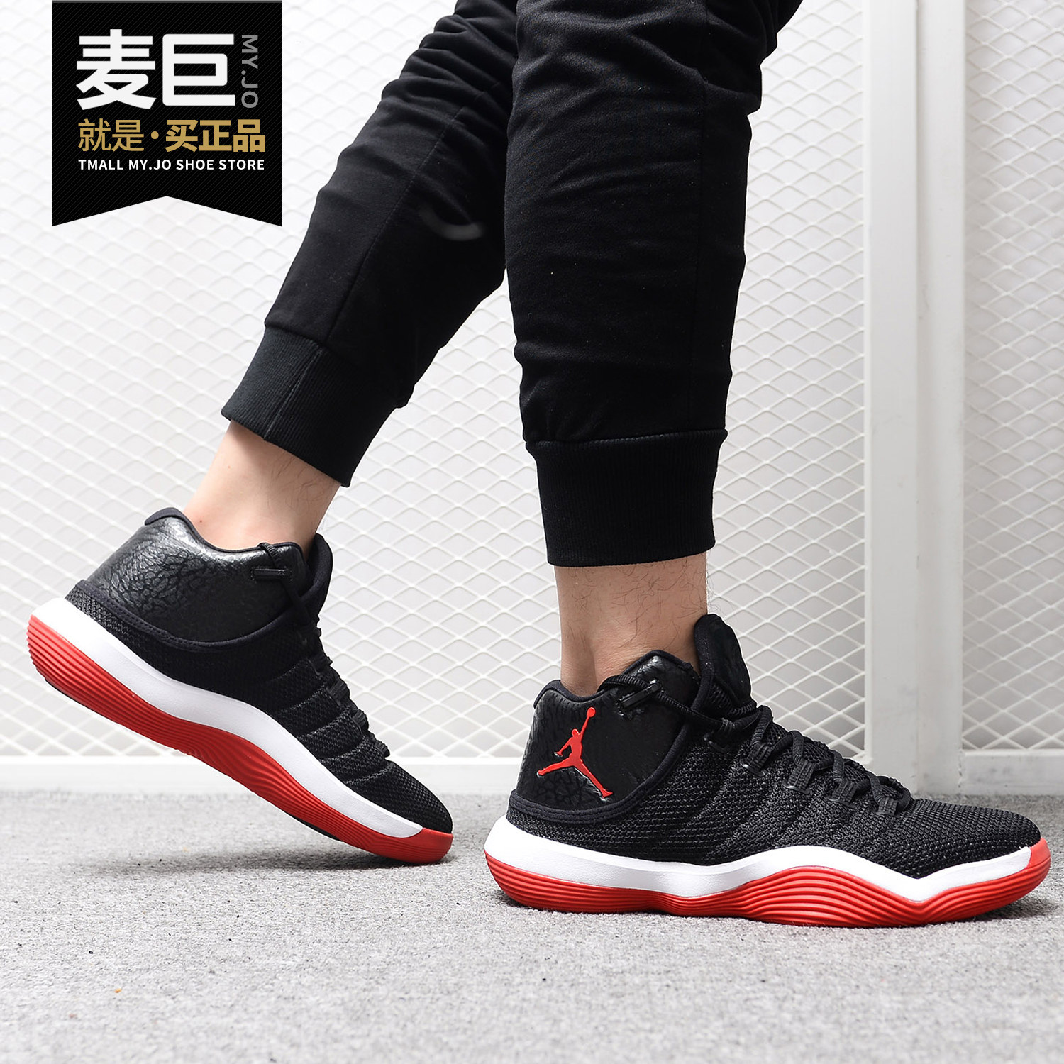 fly react男格里芬签名篮球鞋ah8380