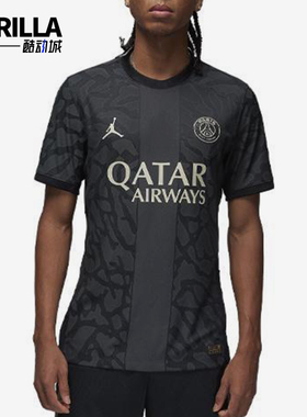 Nike/耐克正品Jordan 男士针织透气足球经典短袖T恤DX9759-069