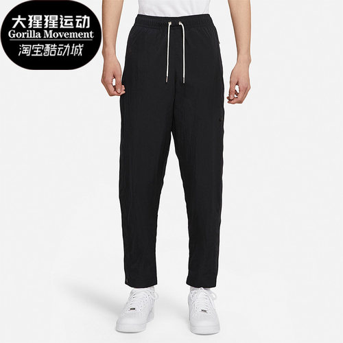 Nike/耐克正品男子运动长裤