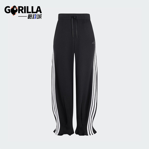 Adidas/阿迪达斯正品2025新款女士经典宽松户外运动花苞裤KC4002