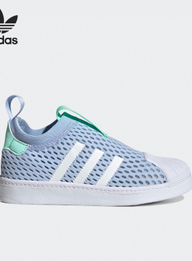 Adidas/阿迪达斯正品三叶草夏季儿童低帮透气运动板鞋FZ5604