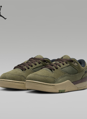 Nike/耐克正品JORDAN GS女子大童低帮复古耐磨运动鞋HF3333-202