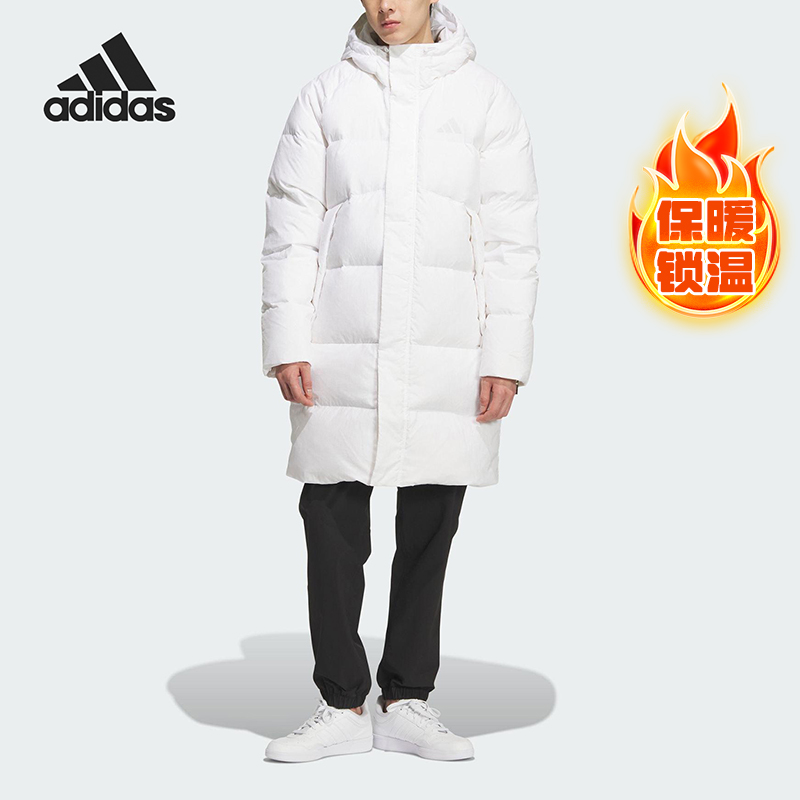 Adidas/阿迪达斯正品2025男女运动休闲保暖长款羽绒服KQ5515