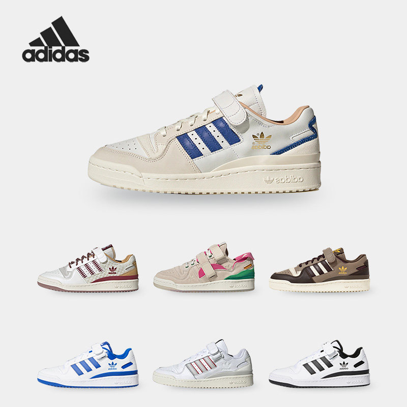 Adidas/阿迪达斯正品三叶草男女运动休闲轻便透气板鞋GY2417,运动鞋new,板鞋,淘宝优惠券,粉丝福利购,淘宝优惠卷