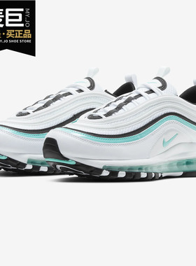 Nike/耐克正品2020年夏季新款 AIR MAX 97 女子休闲跑步鞋CZ3574