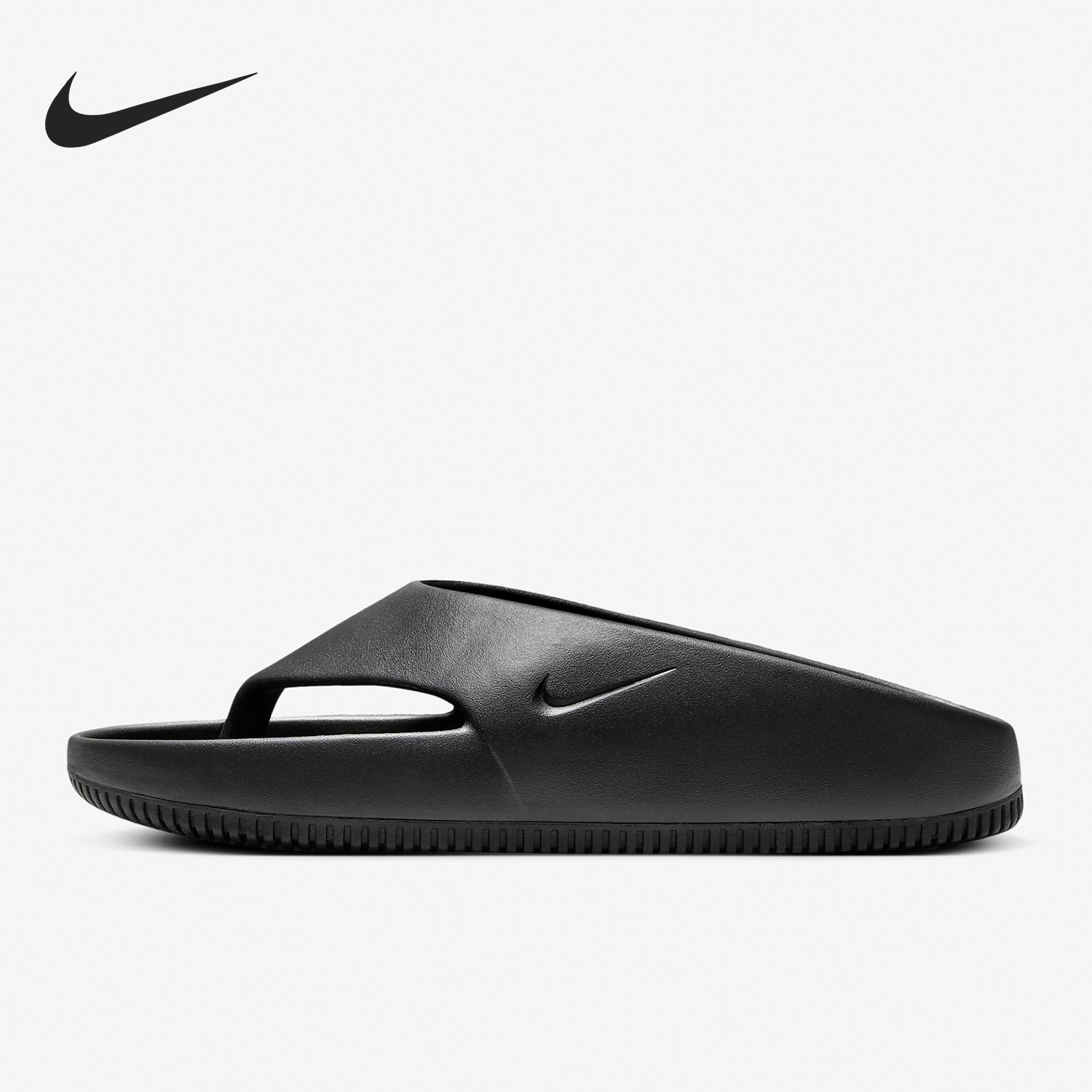 Nike/耐克男士人字拖鞋