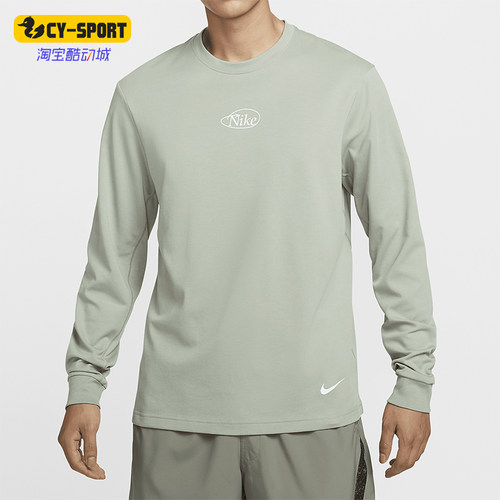 耐克男士运动训练休闲圆领长袖