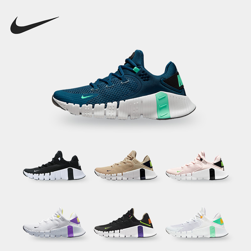 耐克freeMETCON4女子跑步鞋