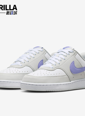 Nike/耐克正品2026春季款女士日常透气耐磨低帮板鞋IM1652-005