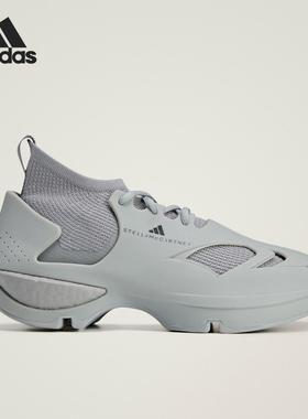 Adidas/阿迪达斯官方正品SPORTSWEAR RUN男女同款运动鞋IE8758