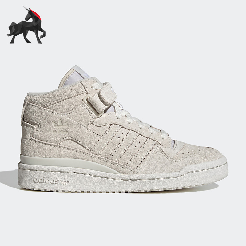 阿迪达斯女子运动板鞋