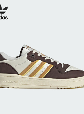 Adidas/阿迪达斯官方正品RIVALRY LOW男女经典运动休闲板鞋IH0499